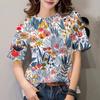 Женская футболка с 3D-цветочным принтом, повседневная уличная одежда, футболка с короткими рукавами, футболка с круглым вырезом, летний наряд