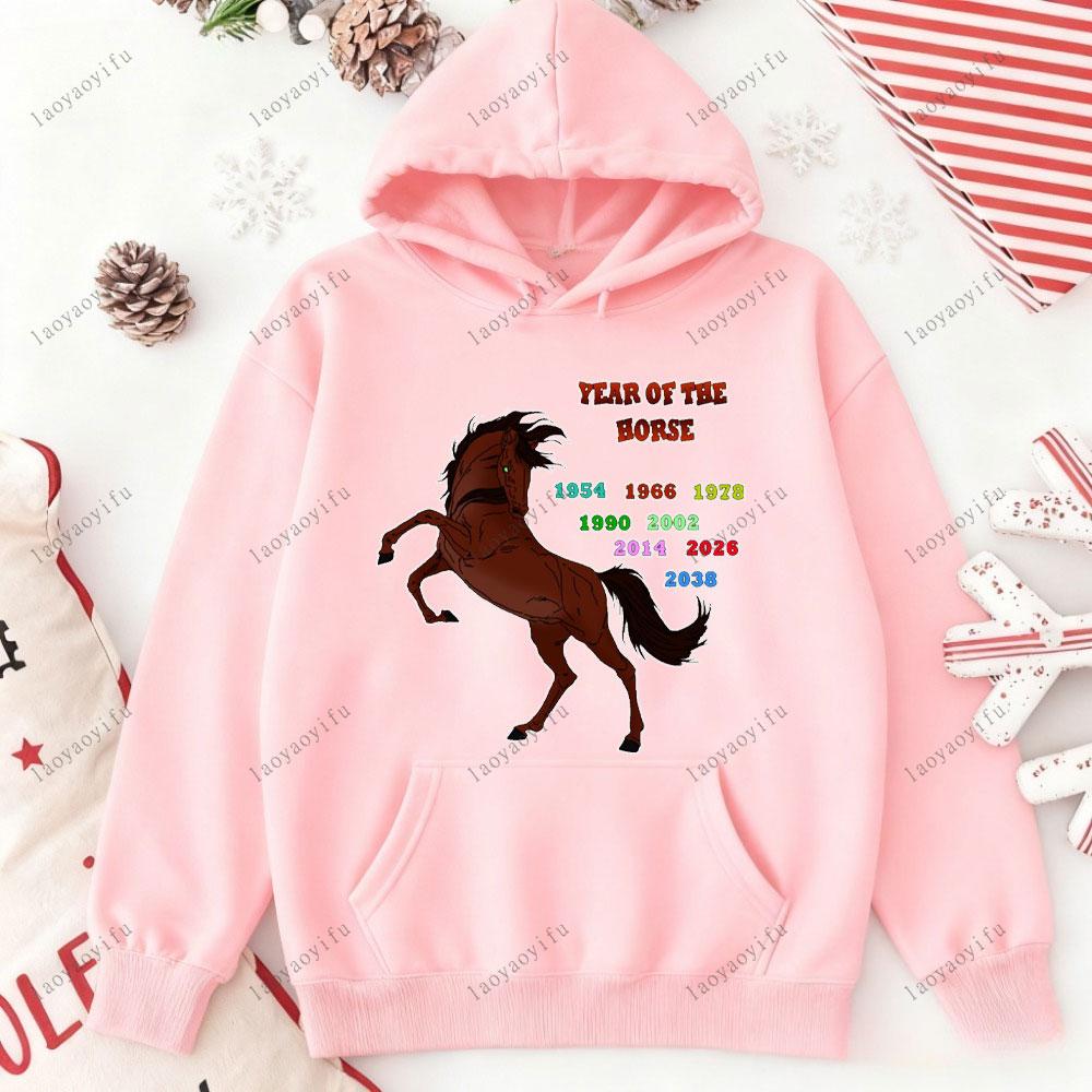 Horse Year Happy New Year 2026 Chinese New Year Graphic Hoodie Essentials Hoodie Street Fashion Pullover Drop Shoulder Tracksuit
