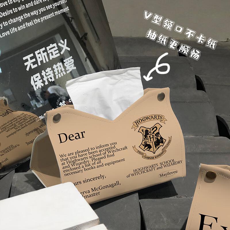 Салфетница в стиле Гарри Поттера