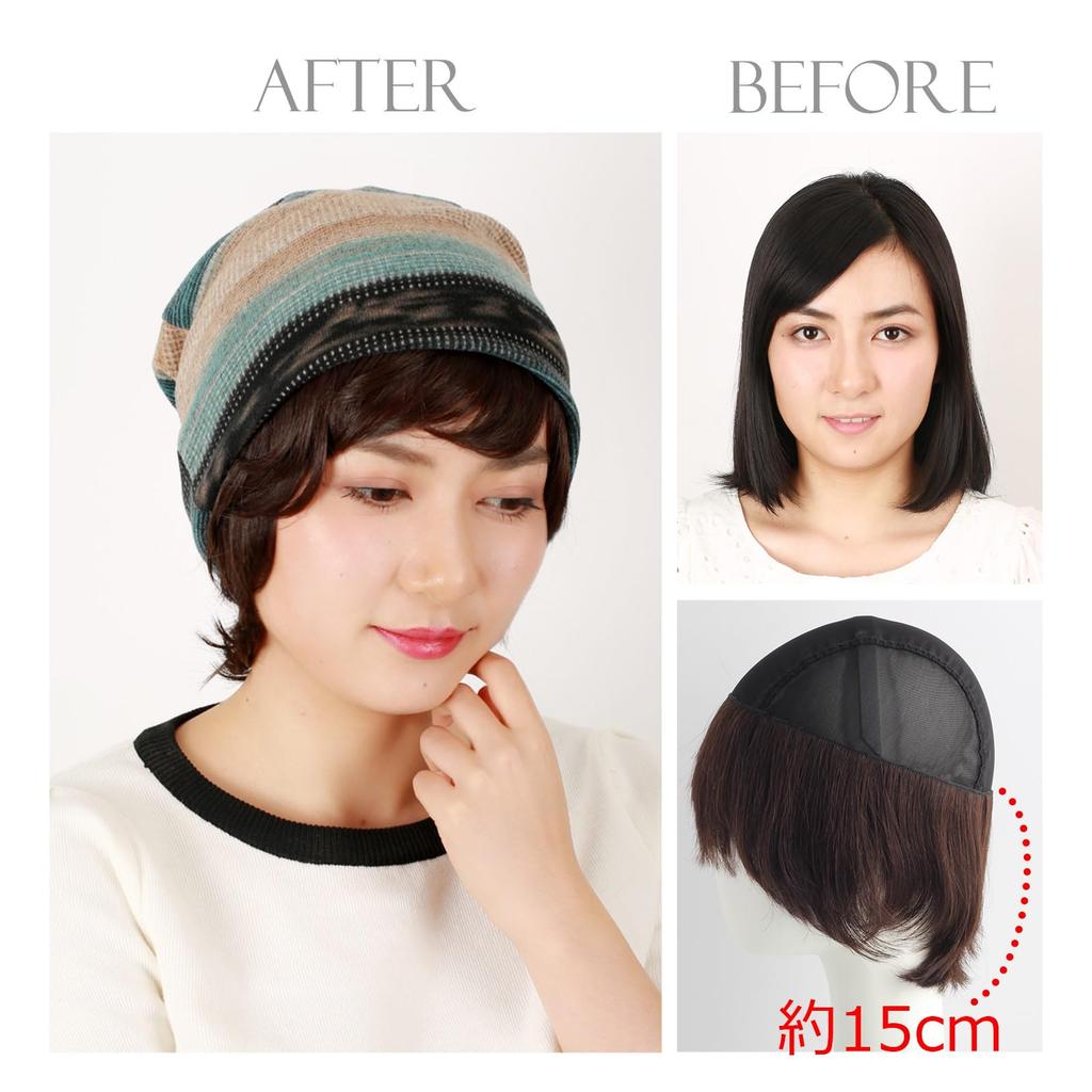 Inner Cap with Human Inner Medical Hat Cap Hat with Hat Gentle On the WIGNETHA Dark Size (I'm Genki) Hair, Wig, Use, Wig, Short, Hair, Wig, Hair, Wig,