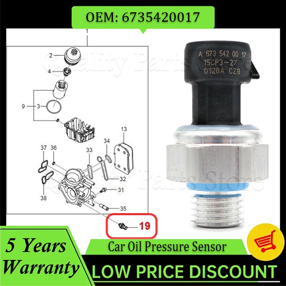 New Refrigerant Pressure Switch Fit For Mercedes Benz Car Engine Oil Pressure Sensor 1PC 6735420017 A6735420017 15CP3-27 15CP327