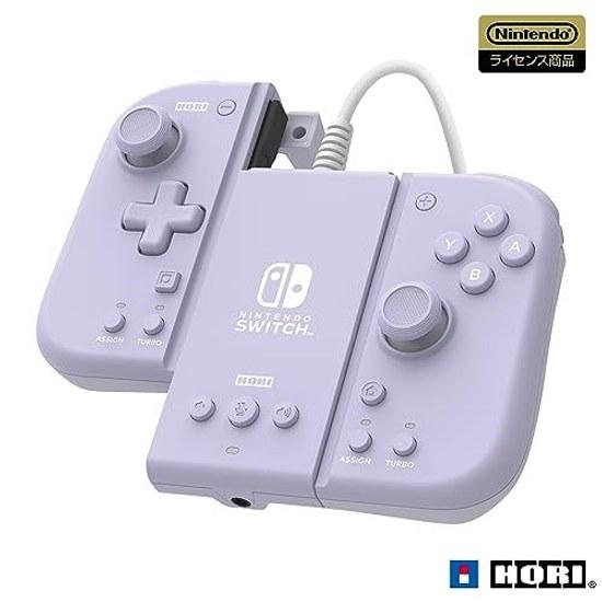 Продукт, лицензированный Nintendo, Набор насадок-ручек-захватов Fit для Switch PC, Мягкий фиолетовый, Совместимый