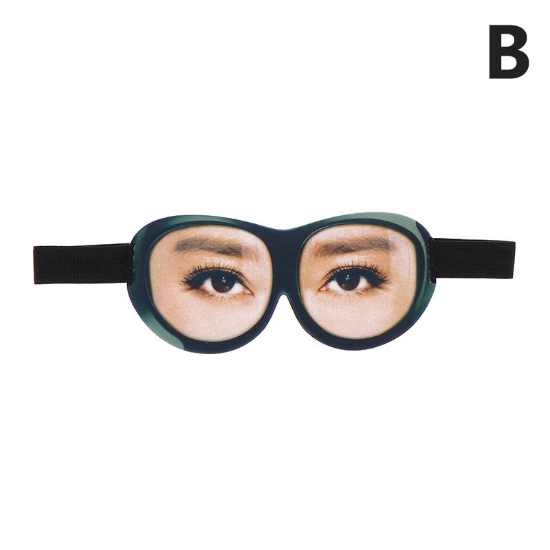 Смешная 3D маска для сна с открытыми глазами, наглазник, 3D пародийный стереоскопический наглазник для сна, мягкая дорожная повязка, креативный наглазник, средство для сна
