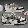 2024Version Men Casual Shoes Spring 2024 New Fashion Versatile Thick Sole Comfortable Board Shoes Outdoor Travel Sports Shoes
