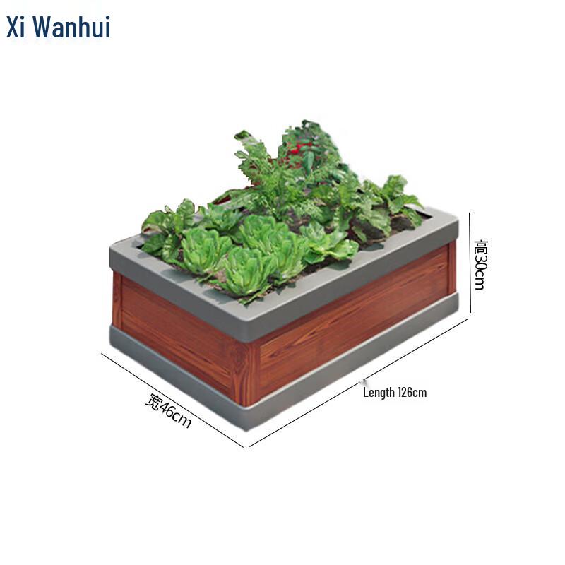 Xiwanhui Outdoor Horizontal Plank Planter Box