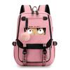 Riman One Piece One Piece Peripheral Printing Backpack Youth Student Schoolbag Travel Bag