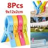 8 шт. Разноцветные прочные зажимы для пляжных полотенец Пластиковые прочные зажимы для одежды Держатель для полотенец размера XXL Сушка одежды