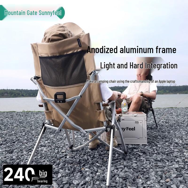 Portable High-Back Outdoor Recliner Chair