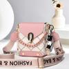 2025 Trendy Women's High-End Crossbody Phone Bag - Fashionable, Versatile Shoulder Handbag