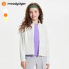 Спортивная куртка для девочек Moodytiger