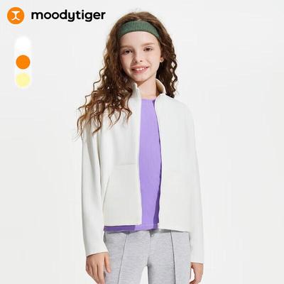 Спортивная куртка для девочек Moodytiger