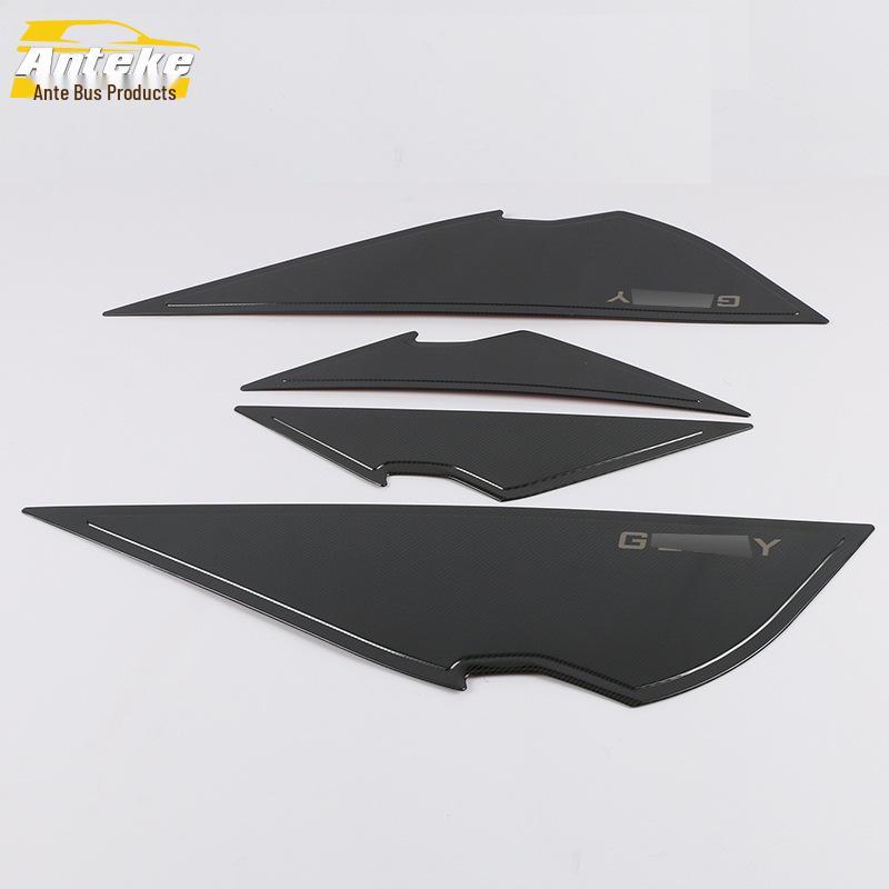 19 Xingyue Car Door Armrest & Kick Plate Decorative Panel with Anti-Kick Pad Sequin Accessories.