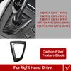 Carbon Fiber Texture ABS Gear Shift Knob Panel Cover Trim Frame For BMW 1 2 3 4 Series F20 F21 F22 F23 F30 F31 F32 F36 F34 F35