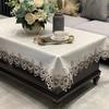 European Tablecloth Wind Waterproof And Oil-Proof Leave-In Leather Table Mat Lace Lace Household Coffee Table Tablecloth