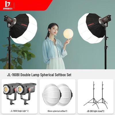 JINBEI JL-160BI 160W LED Bi-Color COB Studio Light