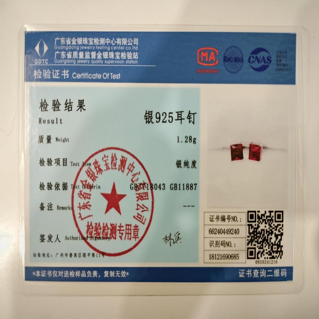 Квадратные серьги-гвоздики из серебра 925 пробы с синим, красным и зеленым цветом и фианитами