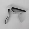 Metal Guitar Capo Heavy Duty Universal Ukulele Acoustic Classical Folk Electric Guitar Tuner Clip Music Instruments Tools Guitar Accessories