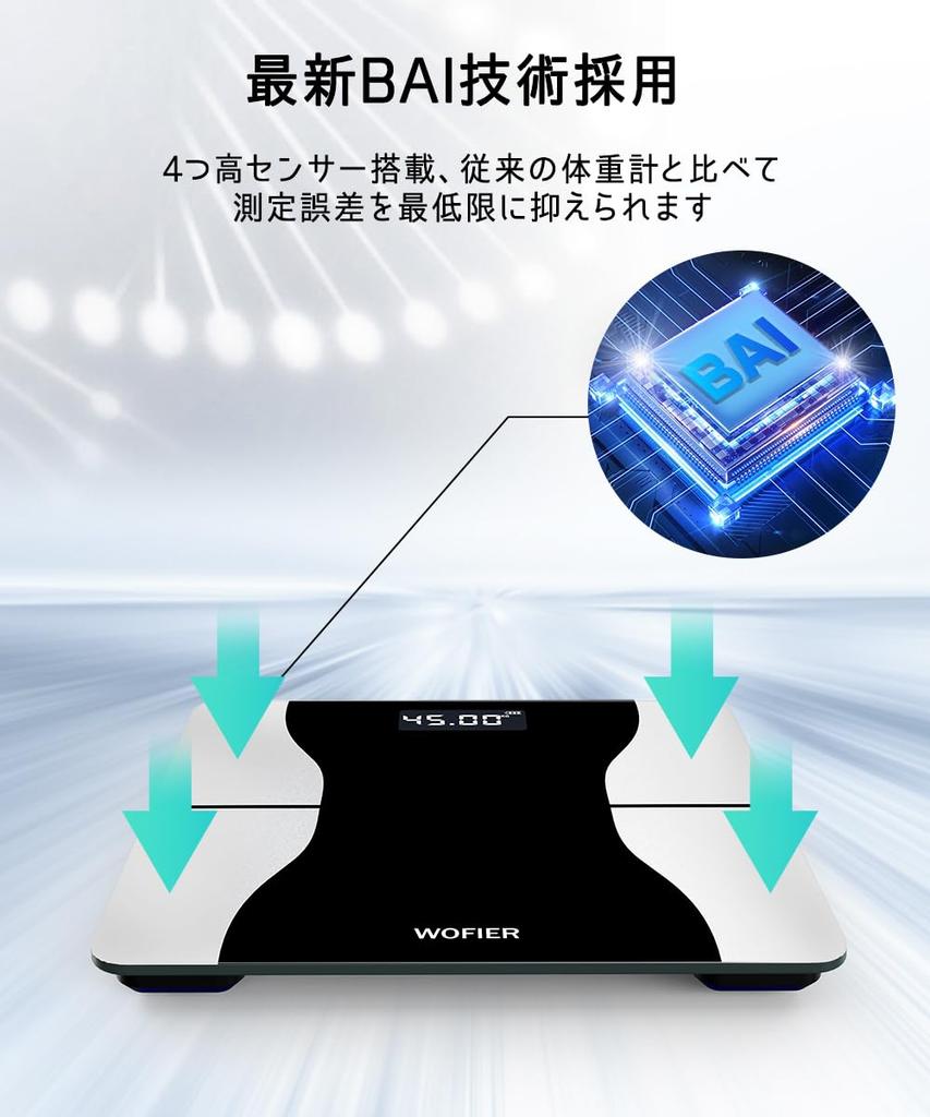 Весы для измерения веса с Bluetooth, жировые отложения, состав тела, смартфон, высокое здоровье, жировые отложения, мышцы, вода, ИМТ, стройное тело, японская инструкция, батарейки в комплекте