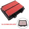 Сменный фильтр воздухозаборника двигателя мотоцикла, очиститель элемента воздушного фильтра для Suzuki DL1000 DL 1000 V-Strom
