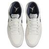 Кроссовки мужские Air Jordan Stadium 90 Phantom Thunder Blue Кремовый Кокосовое молоко IB4713-041