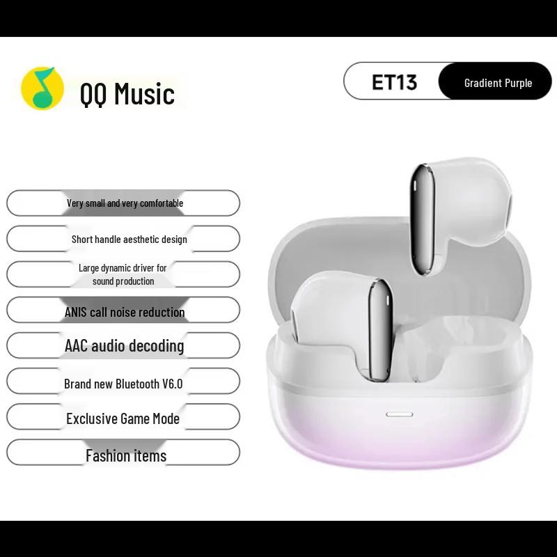 Беспроводные Bluetooth-наушники QQ Music ET13