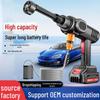 Portable Rechargeable High-Pressure Washer: Wireless Lithium Battery Powered Car Cleaning Machine