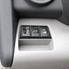 Для Toyota RAV4 2006-2012 Накладка на панель переключателя фар из углеродного волокна