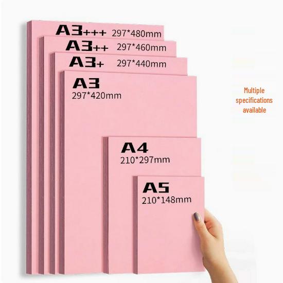 Бумага для копирования и оригами A4, розовая, 70 г/м², из чистой древесной массы, бесплатная доставка
