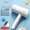 FH6276 1800W Ionic Foldable Hair Dryer