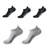 5 Pairs Men's Cotton Mesh Socks Low Top Invisible Ankle Socks Comfortable Breathable Sports Leisure Socks Home Travel Outdoor