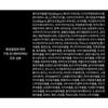 Dalva White Truffle Supreme Intensiv Serum 100мл x 2шт + набор Supreme Serum 50мл, 1 комплект