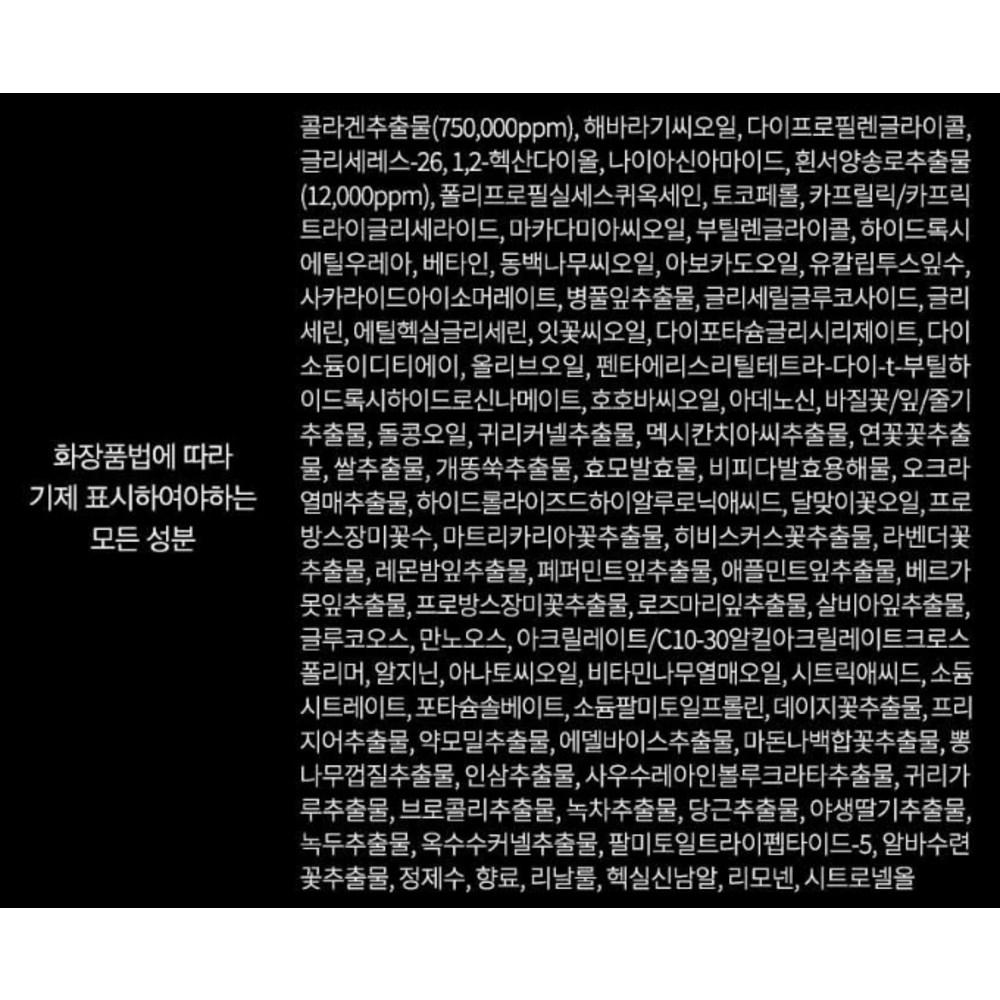 Dalva White Truffle Supreme Intensiv Serum 100мл x 2шт + набор Supreme Serum 50мл, 1 комплект