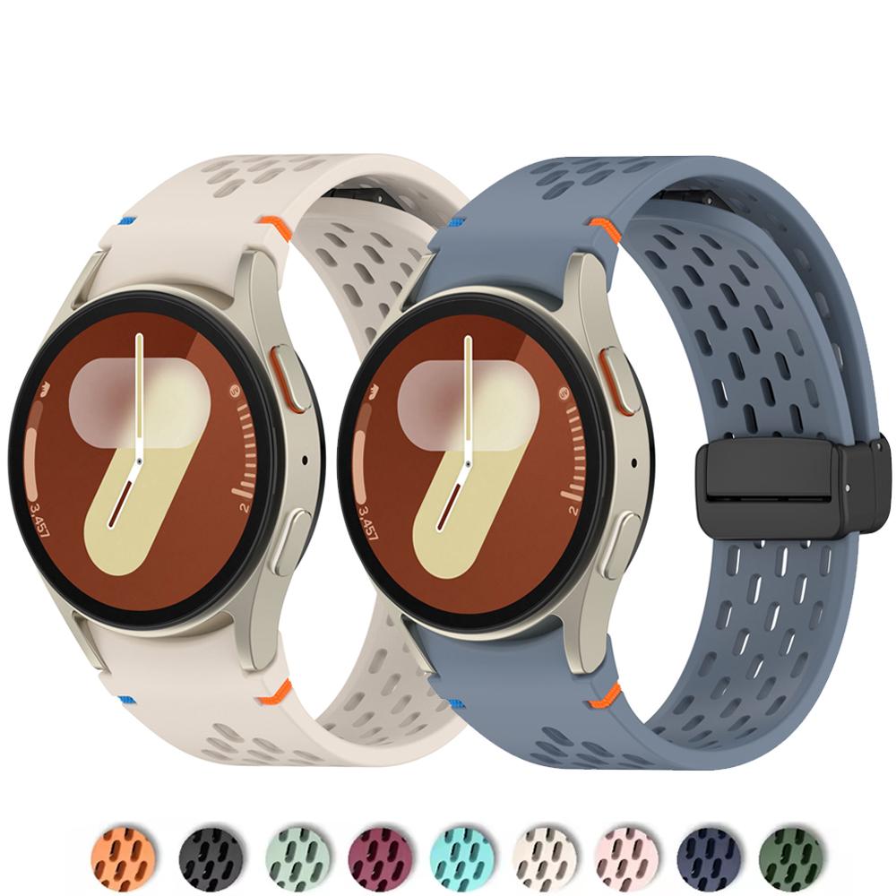 Ремешок без зазоров для Samsung Galaxy Watch 7 FE 5 6 4 Classic 5 pro 44 мм Магнитный силиконовый браслет ремешок Galaxy Watch6 watch4 Ремешок