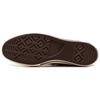 Converse Кеды Chuck 70 Hi Top 'Saddle' Мужские 159623C