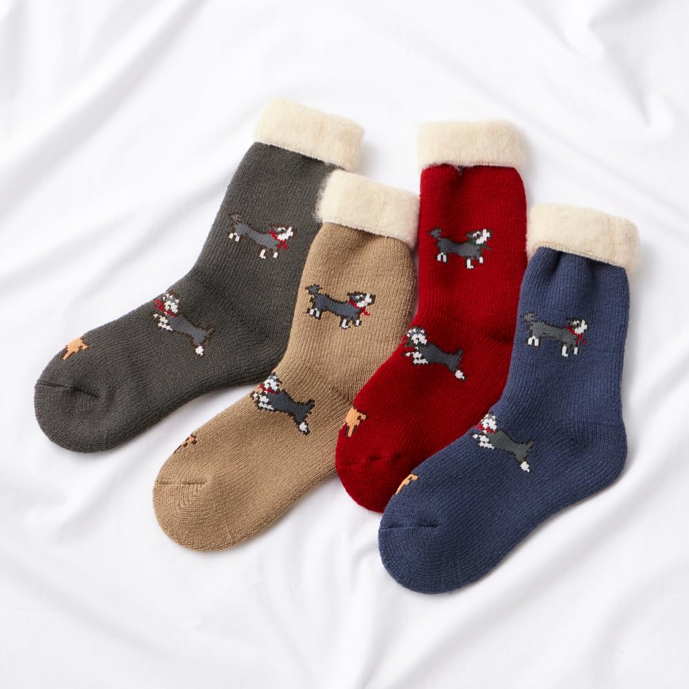 Носки Gunze Ultra Heat Warm из ворсистой шерсти для холодной погоды, C-коричневые, женские UCHI-COLLE (Набор из 2 пар), Смешивание, Средняя длина, Защита,