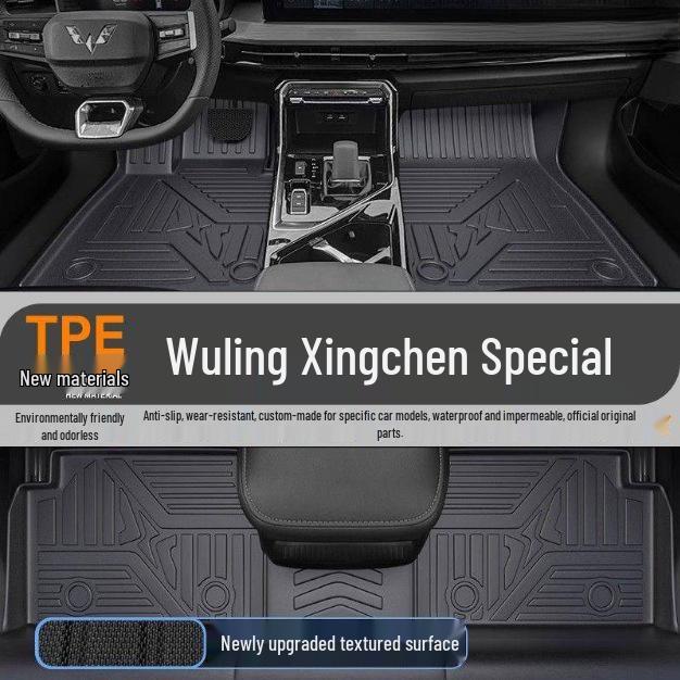 Напольный коврик из ТПЭ для Wuling Xingchen Hybrid 2022 года, сторона водителя