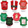 Funny Cosplay Puppy Christmas Vest Pet Party Clothes Dog Sweatshirts Halloween Costume