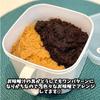 Miso Pot, Miso Storage Container (1.4L Capacity), Airtight Storage Container, Seasoning Pot [Made in Japan]