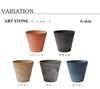 AMABRO ART STONE AMABRO ART STONE [Серый/L размер]