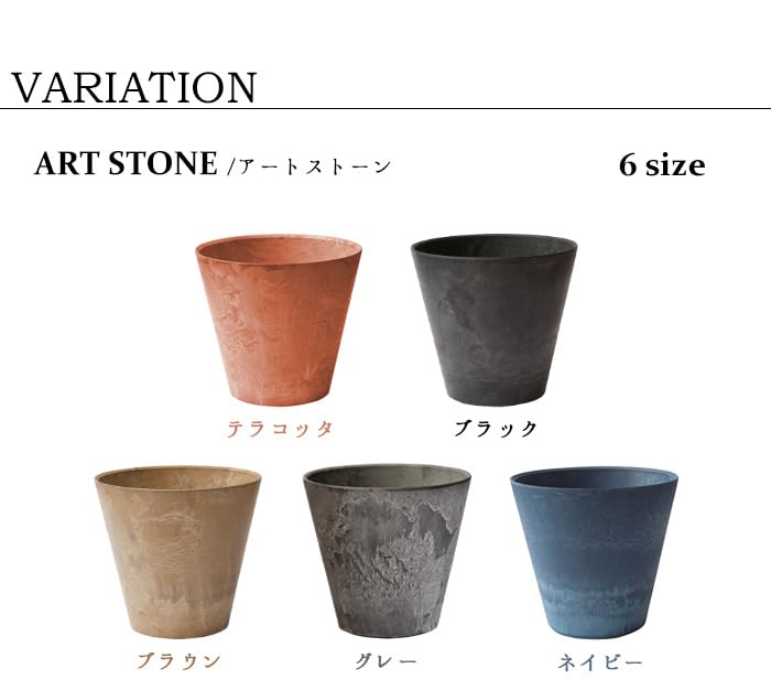 AMABRO ART STONE AMABRO ART STONE [Серый/L размер]