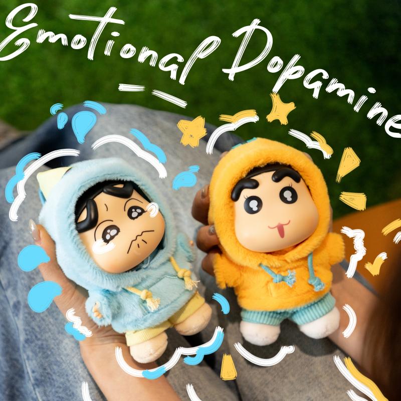 Crayon Shin Chan Emotion Dopamine Series Plush Cute Plush Doll Bag Decoration Pendant Keychain Doll Surprise Toy Gifts
