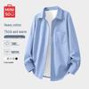 MINISO Мужская зимняя теплая оксфордская рубашка с длинным рукавом
