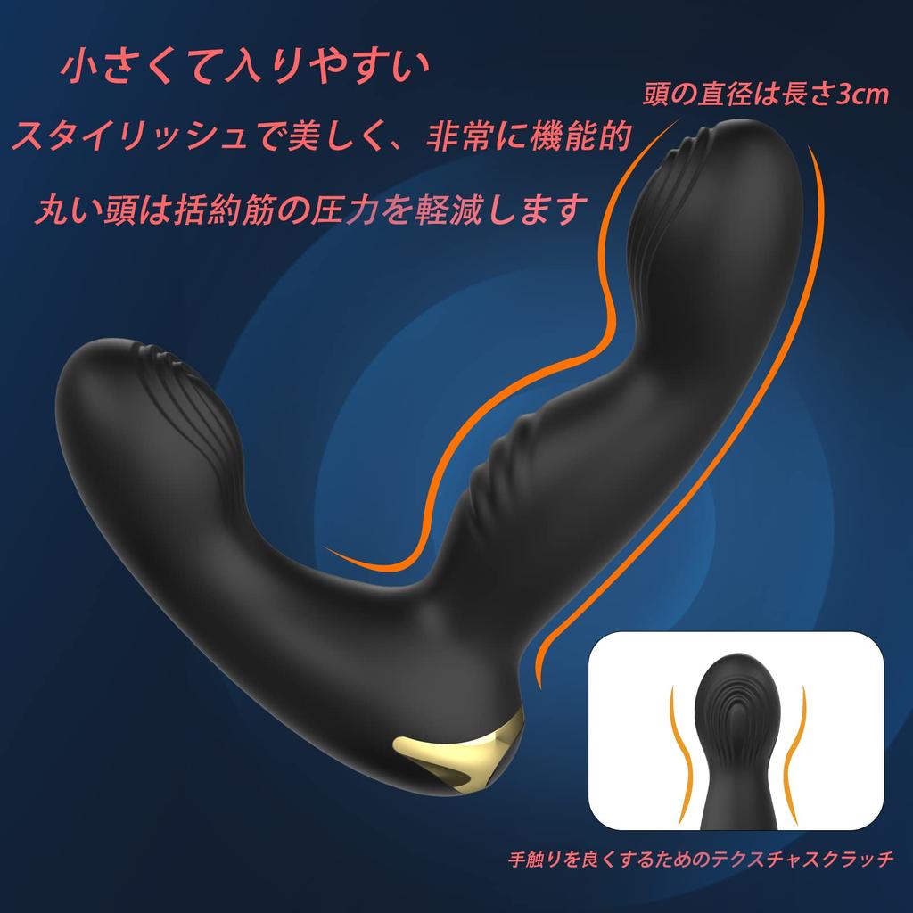 Anal Vibrator Anaru Vibe Prostate for Men Beginner Anal Plug Remote Wireless Remote Control Vibrator for Men 10 Dynamic Frequency Conversion Double