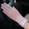 Весенне-летние перчатки для защиты от солнца, кружевные перчатки с кружевом и сенсорным экраном, женские перчатки для вождения, легкие дышащие уличные солнцезащитные перчатки для велоспорта