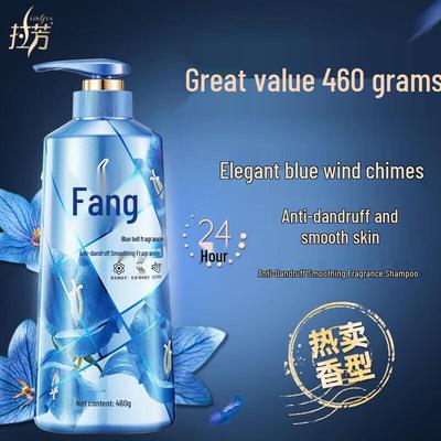 Lafang Шампунь для контроля перхоти и разглаживания с ароматом