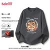 Baleno Men's 2026 Year of the Horse Collection Stand-Up Collar Sweatshirt