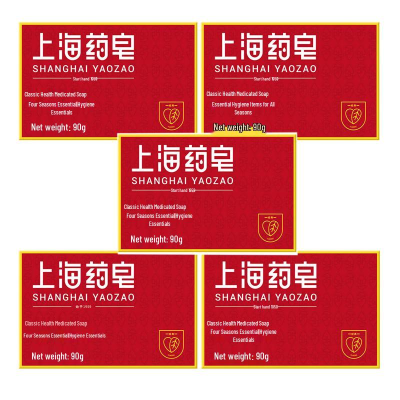 Shanghai Medicated Soap