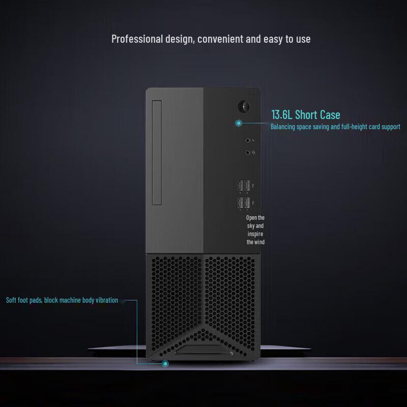 Lenovo Kaitiong E50z Zhaoxin Commercial Desktop PC (CN version)
