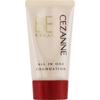 Cezanne Bb Cream 03 Natural Beige 40g