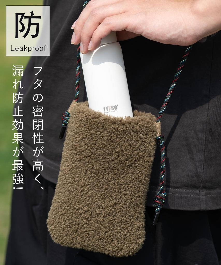 TYESO Thermos, 200ml Stainless Steel Water Bottle, Lightweight, Slim, Insulated, Vacuum Insulated, Easy to Carry, Wide Mouth, Coffee Tumbler, Peacock